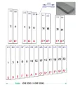 (BM-01) Ersatzstab für Metallophon, Aluminium, bass, 45 x 12 mm